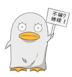 热门综艺更新推荐